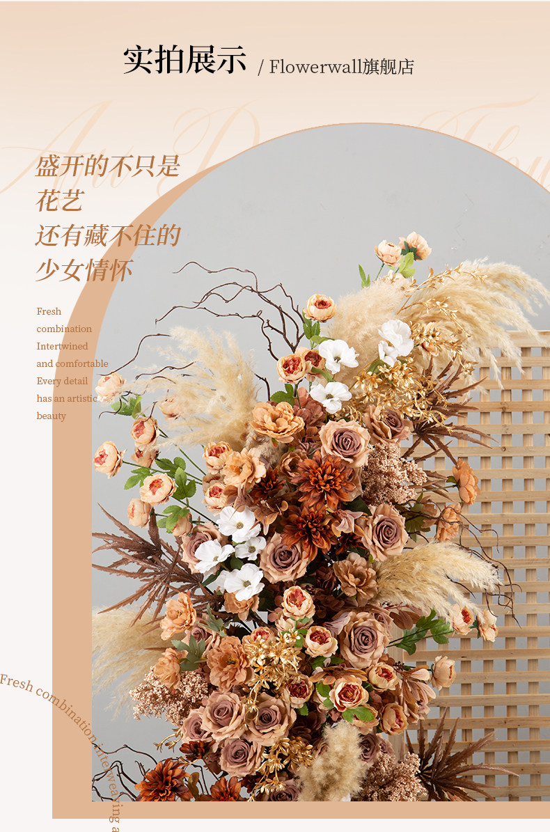 CX Vintage Archway Floral Orna - đánh giá và giá Baby Clothing High End