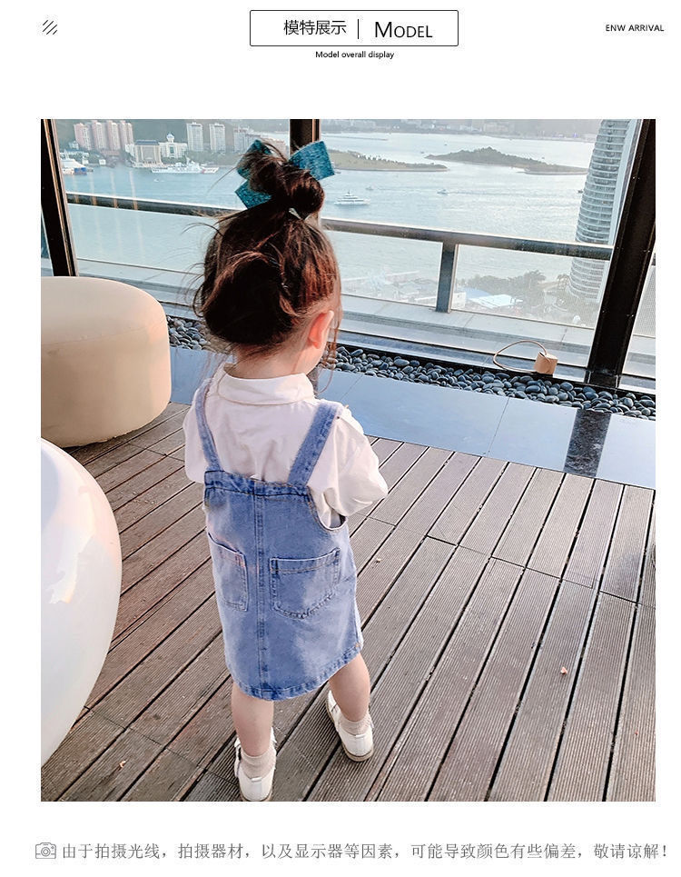 2-10Yrs Baby Girl Jean Suspend - đánh giá và giá Baby Clothing Line