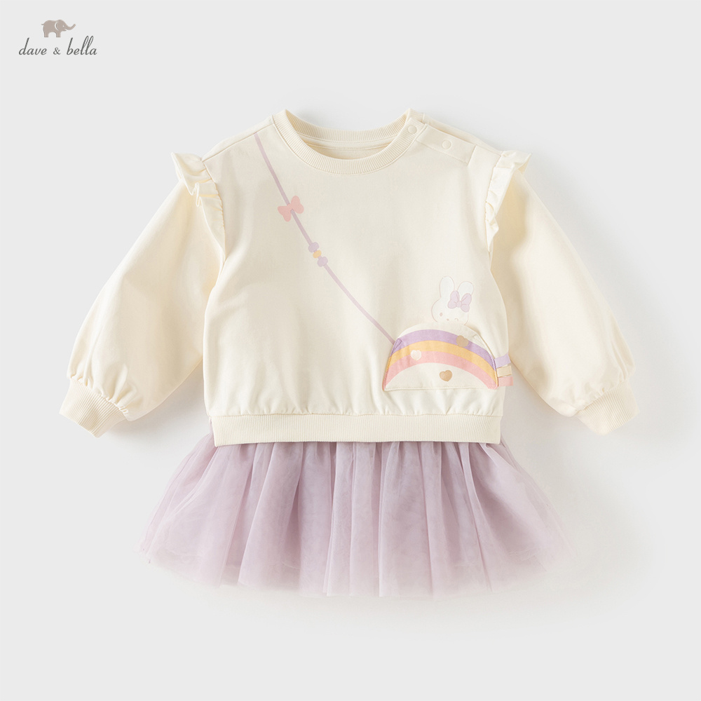 Dave Bella Children One-piece  - đánh giá và giá Baby Clothing Line