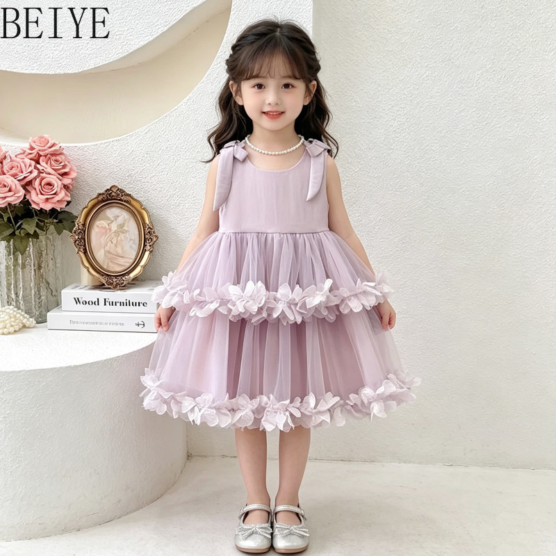 Children's Flower Design Cloth - đánh giá và giá Baby Clothing High End