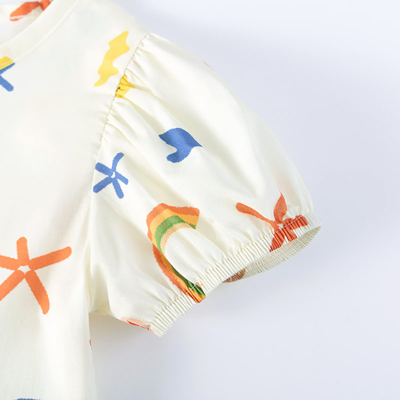 TUONXYE Children's Clothing Su - đánh giá và giá Baby Clothing Line